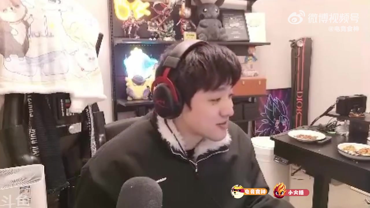 谈球吧体育官网入口可怕！Ale透露JDG起床就吃澳龙，好几个厨师做韩餐做海鲜做夜宵！