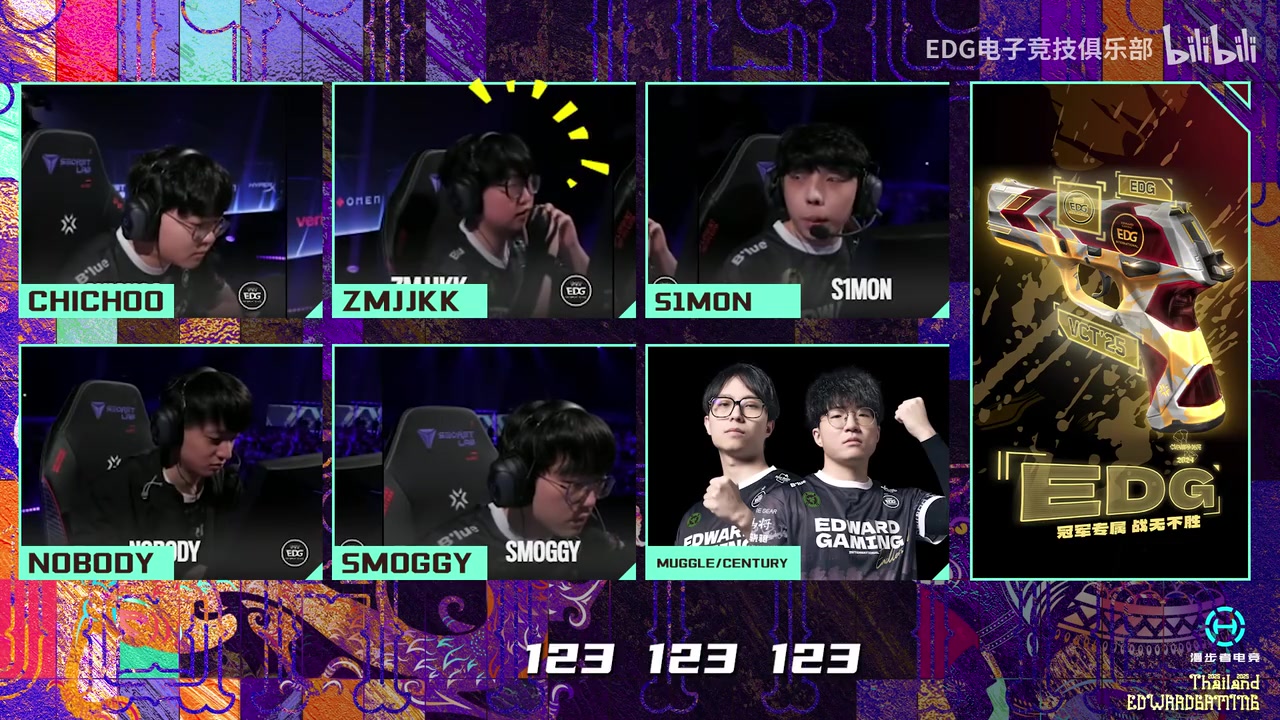 谈球吧体育app下载EDG对阵TL麦克风 S1mon：针对我？不打了！nobody：不打就滚！