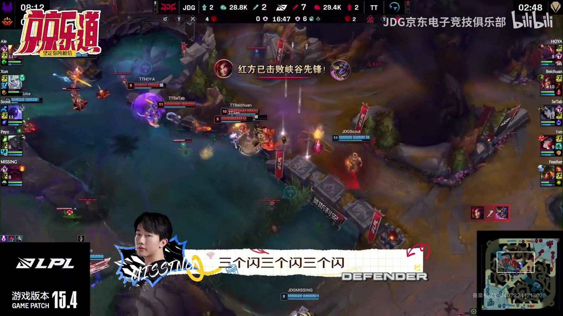 谈球吧官网登录入口师承李相赫？Scout绝活瑞兹秀烂TT：这把我无敌啊！