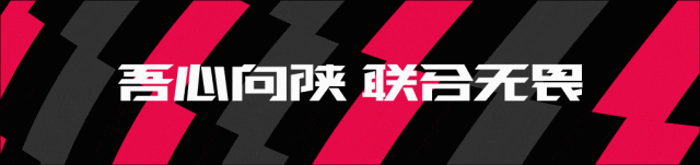 谈球吧官网登录入口官宣！直播吧与陕西联合俱乐部达成续约✍️延续媒体合作伙伴关系