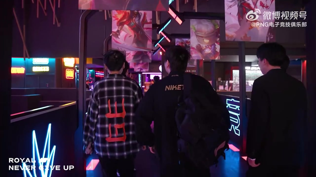 谈球吧体育官网入口RNG发布第二赛段开赛调试：今日的调试花絮来咯~