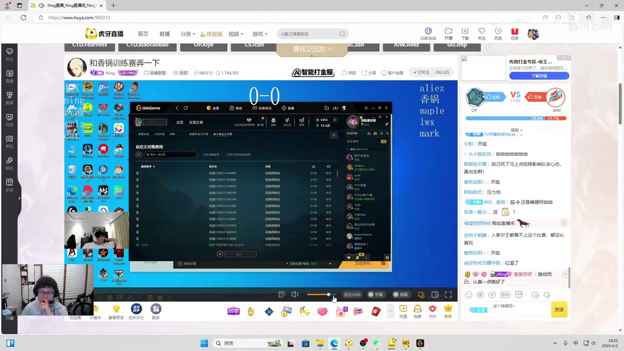 谈球吧体育app官网Cat嘴最软的一集！复盘被Smlz说的还不了嘴！一味的认错!