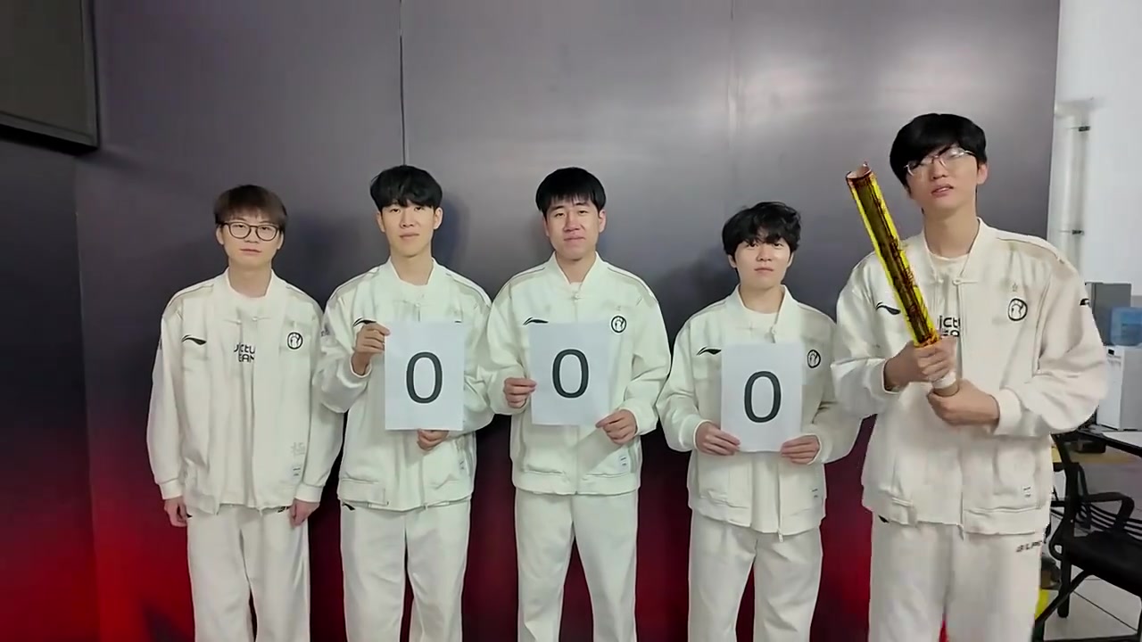 谈球吧体育官网入口好像有人被吓出本体了！IG发布庆祝Meiko选手1000出场视频
