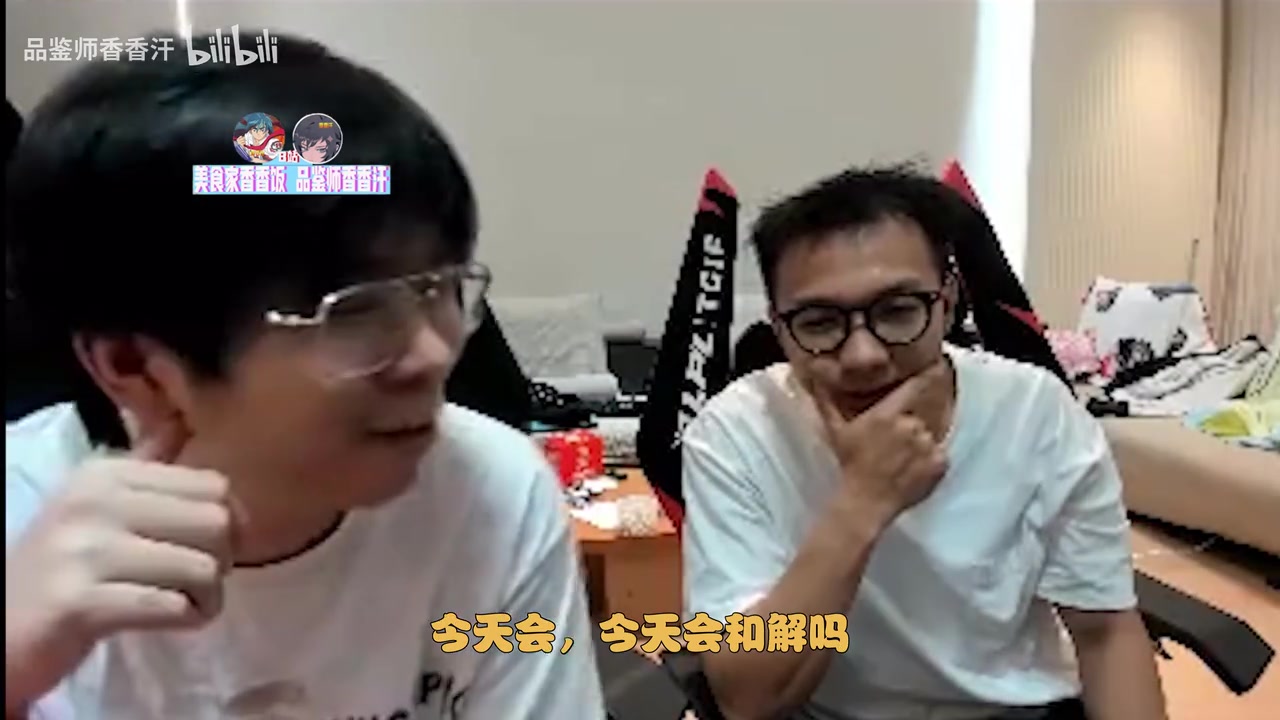 谈球吧体育app下载Wayward谈大B和Rookie矛盾：感觉他们场馆碰面 大B会叫一声义进哥