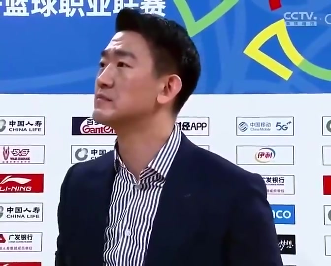 谈球吧体育app官网用实力说话！上赛季主场有人喊“下课” 王博曾咆哮回应“你来”