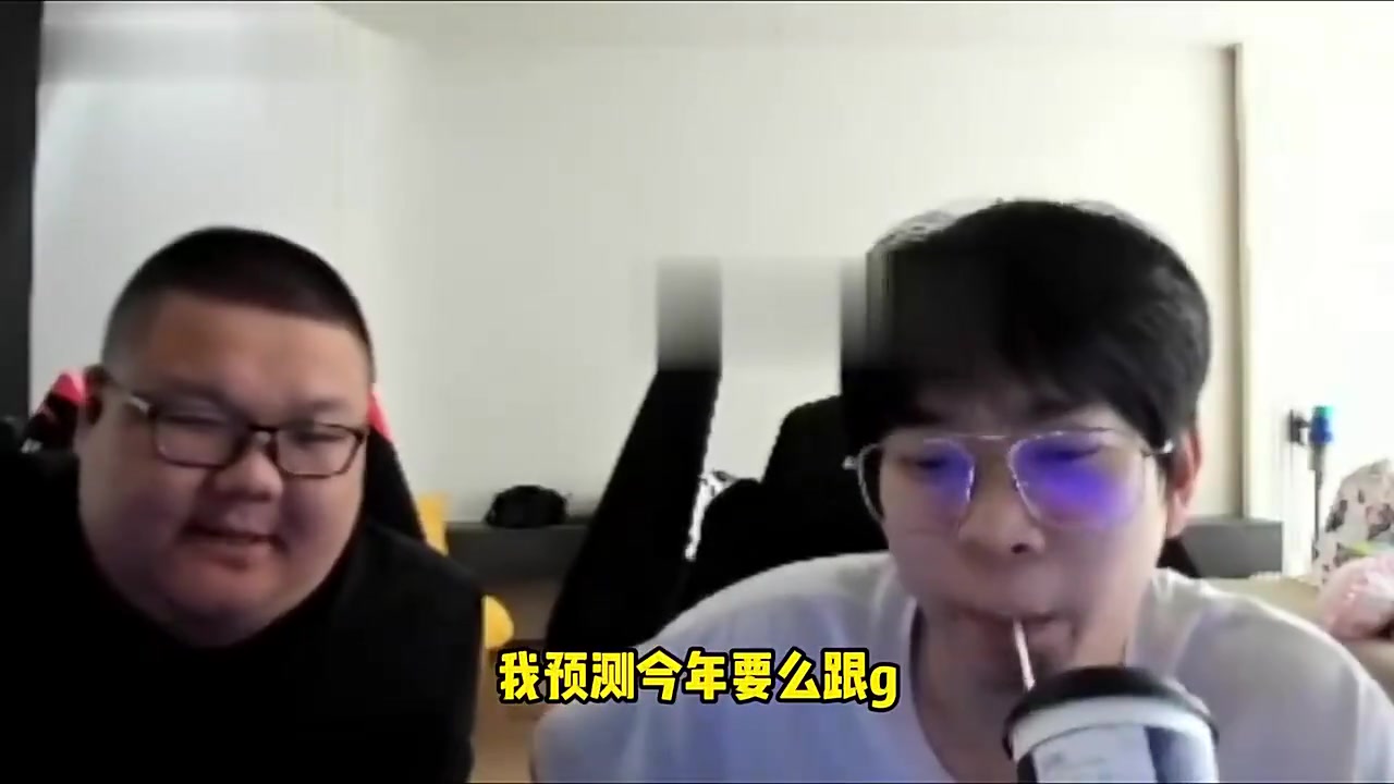 谈球吧最没希望的一年？晴天：今年大概率GEN和HLE夺冠 LPL目前差距太大了