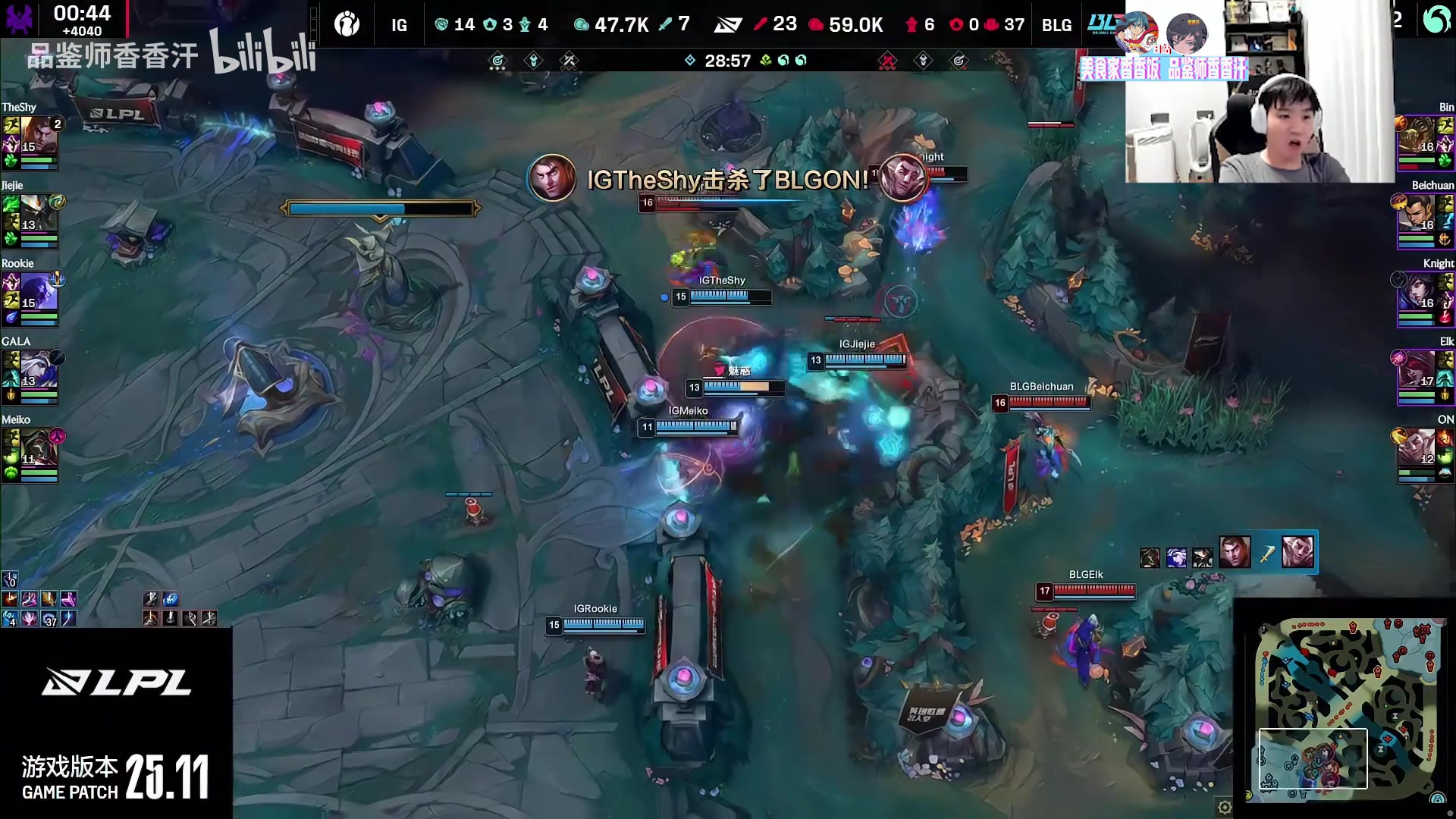 谈球吧(中国)官方网站Letme看BLG横扫IG：Bin哥没骗我们 看下伤害谁在尽力谁在犯罪