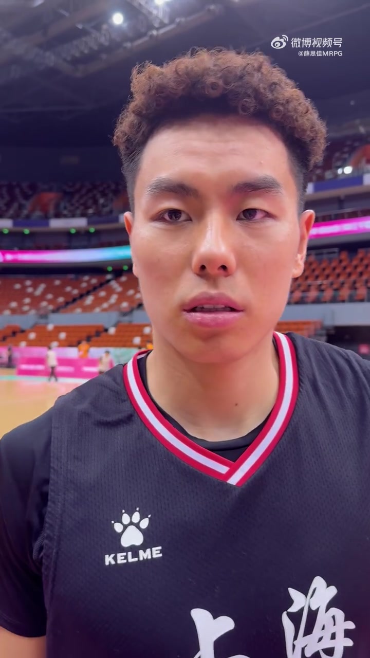 谈球吧体育官网入口李添荣:卢导预赛主要在抓防守 14号赴美特训